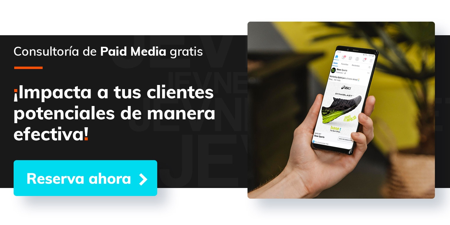 Nueva llamada a la acción